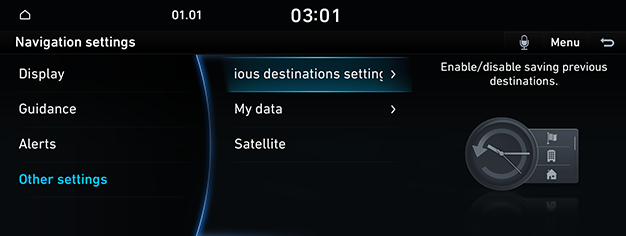 09_SYS_02_NAV_04_OTHER_ENG.png