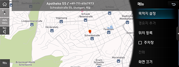 02_NAV_02_DEST_01_SEARCH(3)_KOR.png