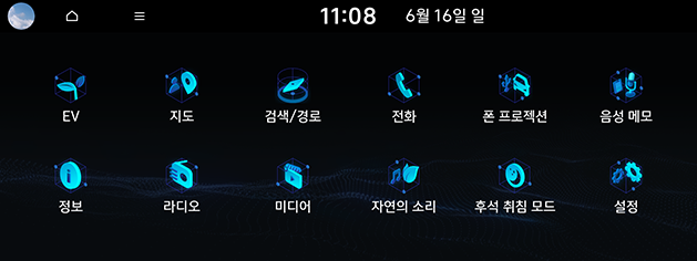 PD_21MY_KOR_171-1_201016.png