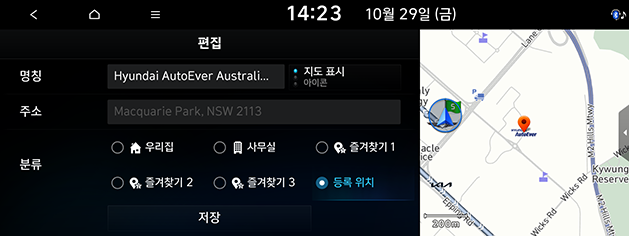 DN8_AUS_KOR_57-1_211112.png