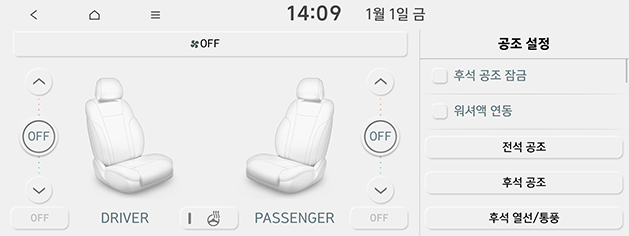 US4_AUS_KOR_108_210324.png