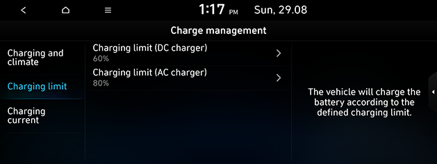 LX2_22MY_ev_eng_14.charging-limit_210910.png