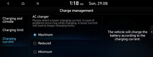 LX2_22MY_ev_eng_15.charging-current_210910.png