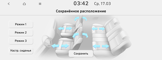 LX2_22MY_rus_136_211015.png