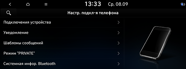 LX2_22MY_179-1_rus_210908.png