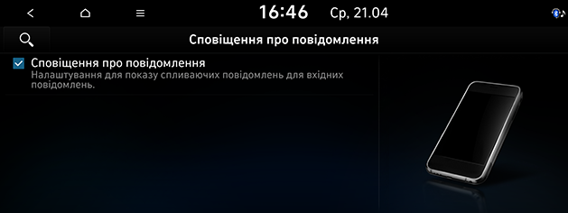 US4_UKR_226-1_210423_LX2.png