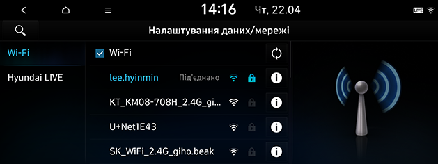 US4_UKR_76_232_210423.png