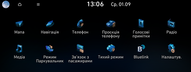 LX2_22MY_24-2_22-2_20_ukr_210903.png