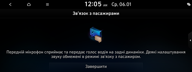 LX2_22MY_123_ukr_211112.png