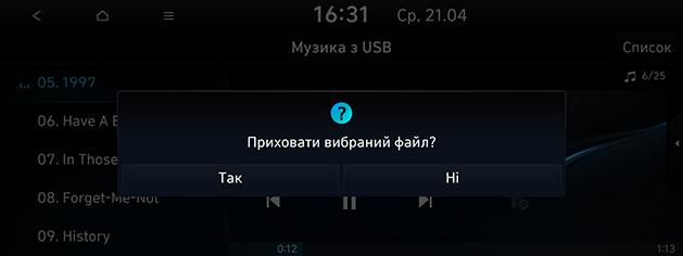 US4_UKR_144_210423.png