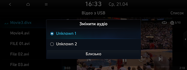 US4_UKR_152_210423.png