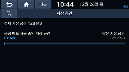 HCr_KOR_182_191226.png