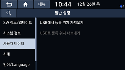 HCr_KOR_184_191226.png