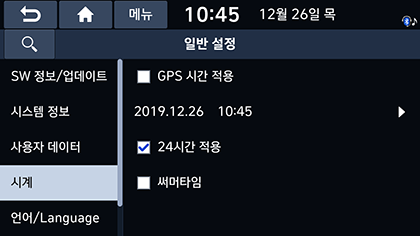 HCr_KOR_185_191226.png