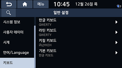 HCr_KOR_186-2_191226.png