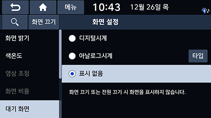 HCr_KOR_187-2_191226.png