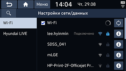 HCr_rus_68_191203.png