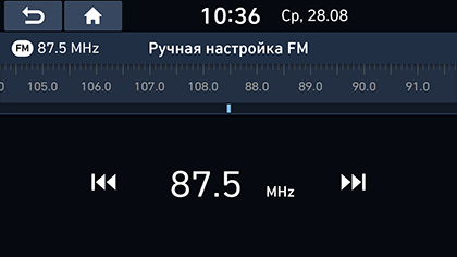 Прослушивание DAB (Если Установлено)/FM