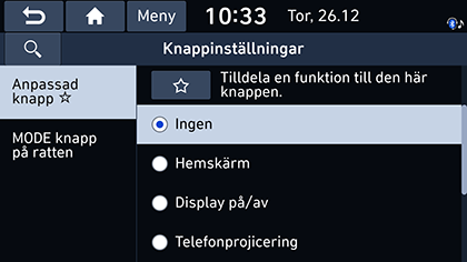 HCr_SWE_191_191226.png